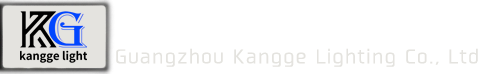 廣州（zhōu）17c.c-起草免费燈光有限公司